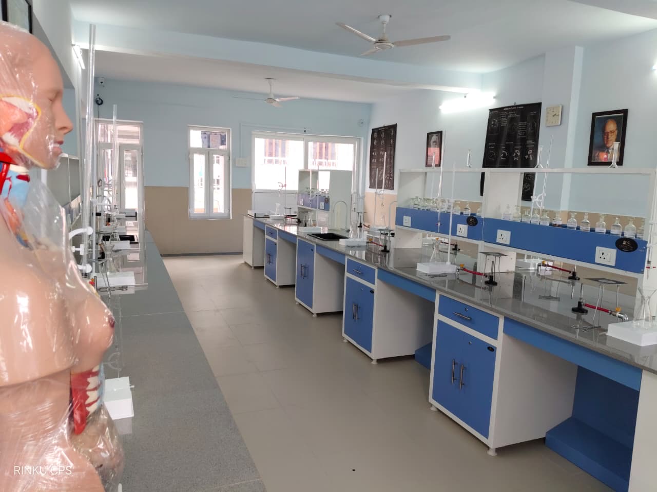 Chinar biology laboratory